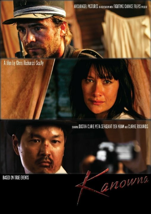 Kanowna (2010)