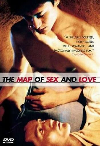 Карта секса и любви (2001)