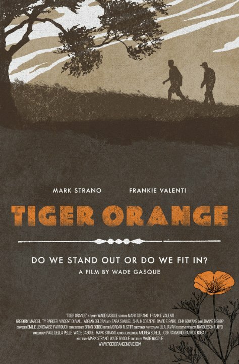 Оранжевый тигр (2014)