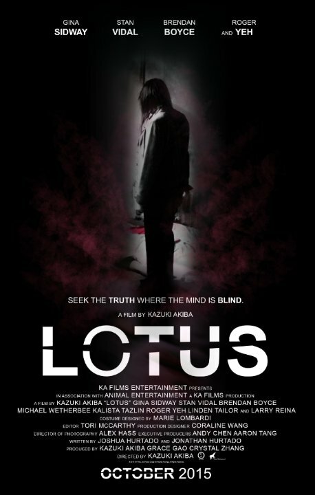 Lotus (2016)