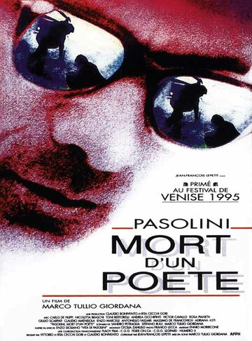 Пазолини. Преступление по-итальянски (1995)