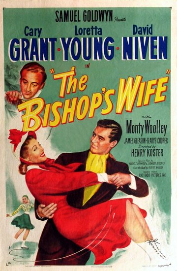 Жена епископа (1947)