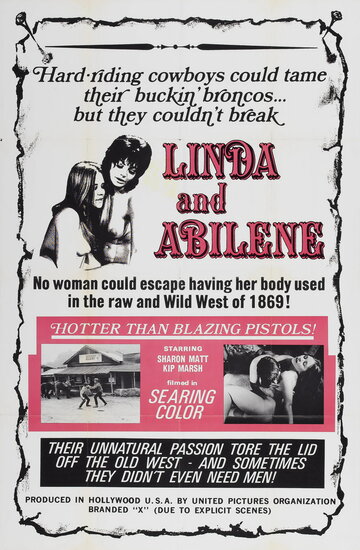 Линда и Эбилин (1969)