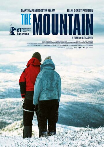 Гора (2011)