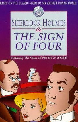 Приключения Шерлока Холмса: Знак четырех (1983)