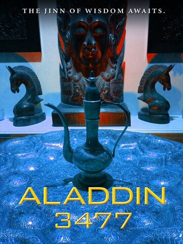Aladdin 3477- I: The Jinn of Wisdom (2023)