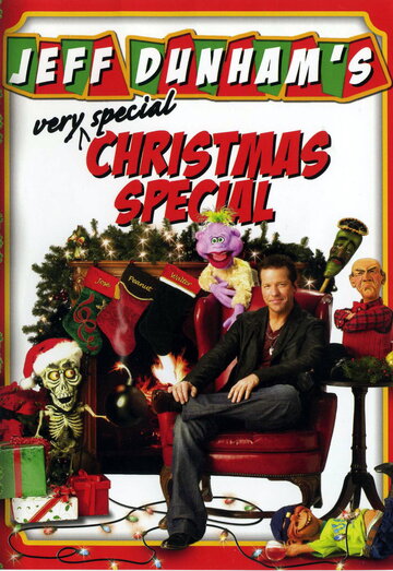 Очень рождественское шоу Джеффа Данэма (2008)