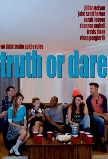 Truth or Dare (2015)