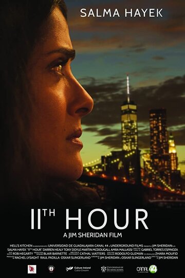 11th Hour (2016)