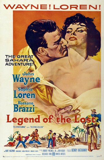 Легенда о потерянном (1957)