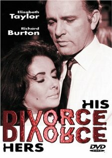 Его развод – ее развод (1973)