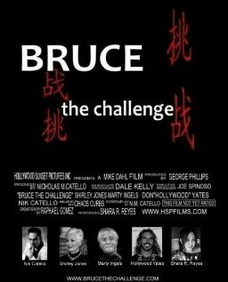 Bruce the Challenge (2021)