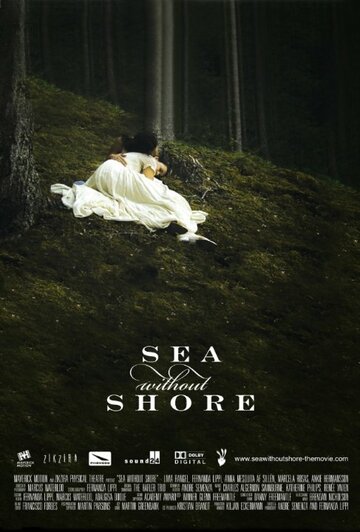 Sea Without Shore (2015)