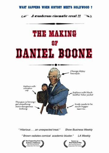 The Making of Daniel Boone (2003)