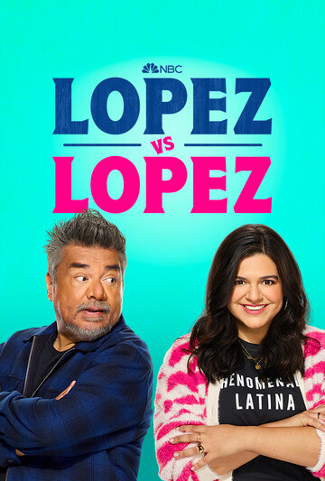 Лопес против Лопеса (2022)