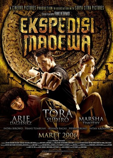 Ekspedisi madewa (2006)