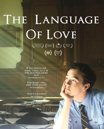 The Language of Love (2013)