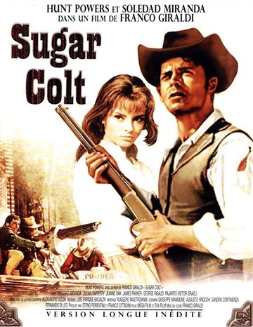 Сахарный кольт (1966)