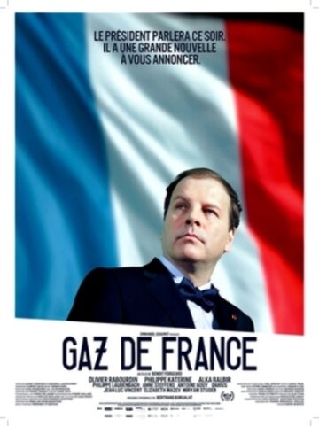 Gaz de France (2015)
