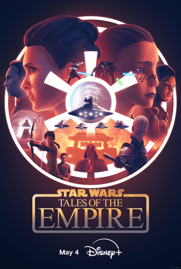 Звёздные войны: Сказания об Империи (2024)